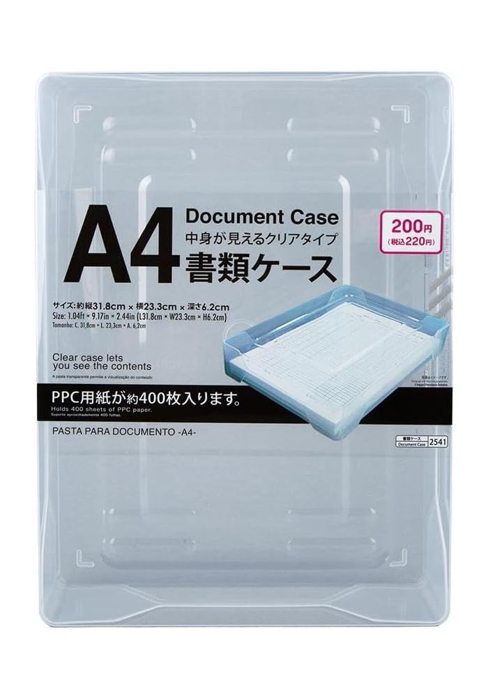 Daiso A4 Document Case - Clear Plastic Organizer for Office and School Use - Image 1